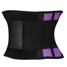 Private Label Perfect Short Full Size Rubber Belt Purple Waist Trimmer Shapewear